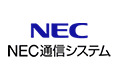 NEC