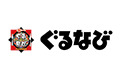 ぐるなび