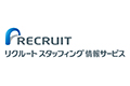 リクルートスタッフィング情報サービス